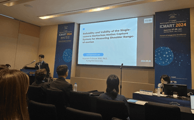 뉴스 2번째 이미지