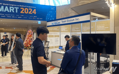 뉴스 3번째 이미지